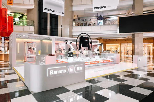 未來(lái)商業(yè)零售空間設(shè)計(jì)價(jià)值重構(gòu)——電子商務(wù)珠寶首飾零售新路徑